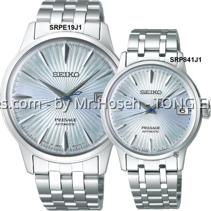 SEIKO PRESAGE COCKTAIL TIME SKYDIVING AUTOMATIC SRPE19J1 SEIKO PRESAGE COCKTAIL TIME SKYDIVING AUTOMATIC SRPE19J1
