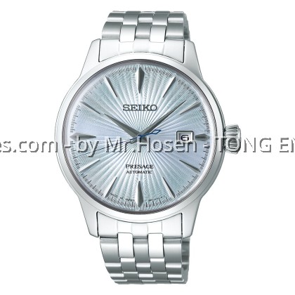SEIKO PRESAGE COCKTAIL TIME SKYDIVING AUTOMATIC SRPE19J1 SEIKO PRESAGE COCKTAIL TIME SKYDIVING AUTOMATIC SRPE19J1