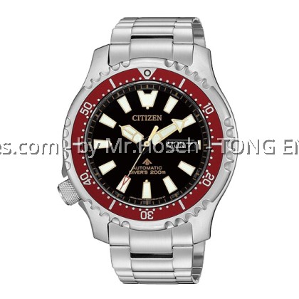 CITIZEN PROMASTER FUGU LIMITED EDITION DIVER NY0091-83E CITIZEN PROMASTER FUGU LIMITED EDITION DIVER NY0091-83E