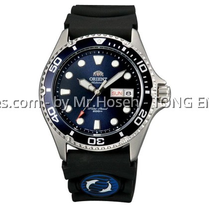ORIENT RAY II DIVER DAY DATE AUTOMATIC FAA02008D