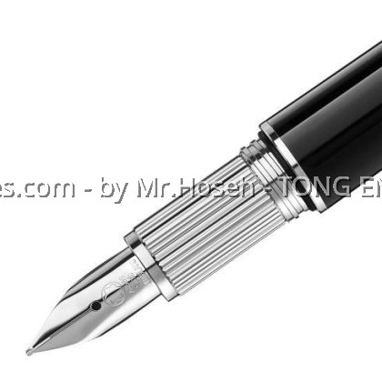 Montblanc StarWalker Precious Resin Fountain Pen 118845 Montblanc StarWalker Precious Resin Fountain Pen 118845
