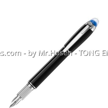 Montblanc StarWalker Precious Resin Fountain Pen 118845 Montblanc StarWalker Precious Resin Fountain Pen 118845