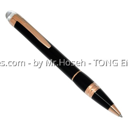 Montblanc StarWalker Red Gold Resin Ballpoint Pen 105653 Montblanc StarWalker Red Gold Resin Ballpoint Pen 105653