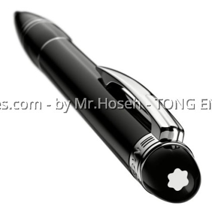 Montblanc StarWalker Platinum Resin Ballpoint Pen 8486 Montblanc StarWalker Platinum Resin Ballpoint Pen 8486