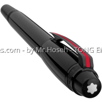 Montblanc Starwalker Urban Speed Fineliner Pen 112685 Montblanc Starwalker Urban Speed Fineliner Pen 112685