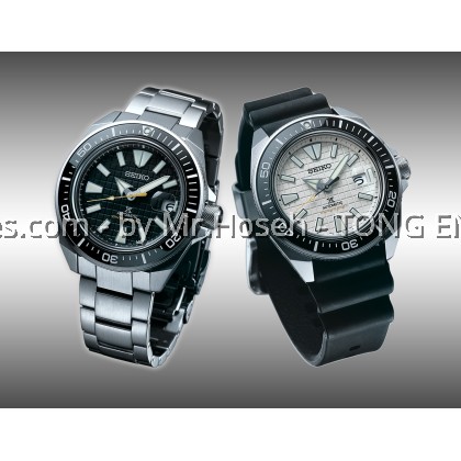 Seiko Prospex Diver Automatic King Samurai SRPE35K1