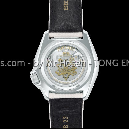 Seiko 5 Sport Superman Street Fighter Unshakable Fist Ryu SRPF19K1 Limited Edition