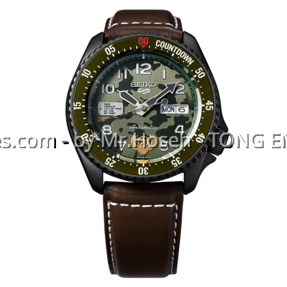 Seiko 5 Sport Superman Street Fighter Indestructible Fortress Guile SRPF21K1 Limited Edition