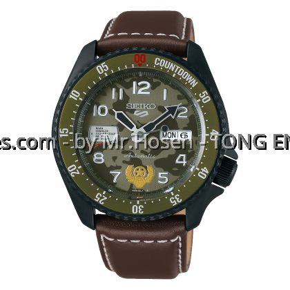 Seiko 5 Sport Superman Street Fighter Indestructible Fortress Guile SRPF21K1 Limited Edition