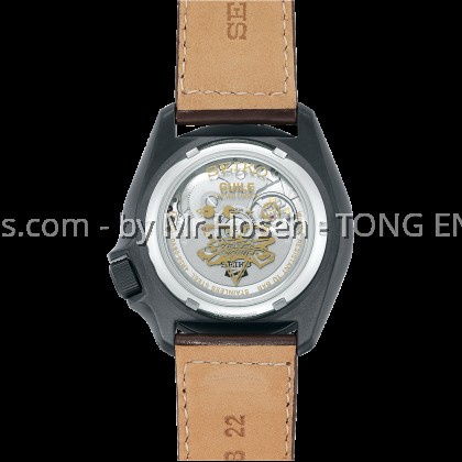Seiko 5 Sport Superman Street Fighter Indestructible Fortress Guile SRPF21K1 Limited Edition