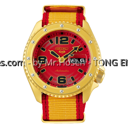 Seiko 5 Sport Superman Street Fighter Iron Cyclone Zangief SRPF24K1 Limited Edition