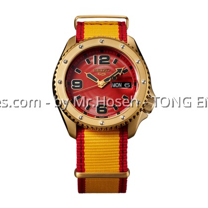 Seiko 5 Sport Superman Street Fighter Iron Cyclone Zangief SRPF24K1 Limited Edition