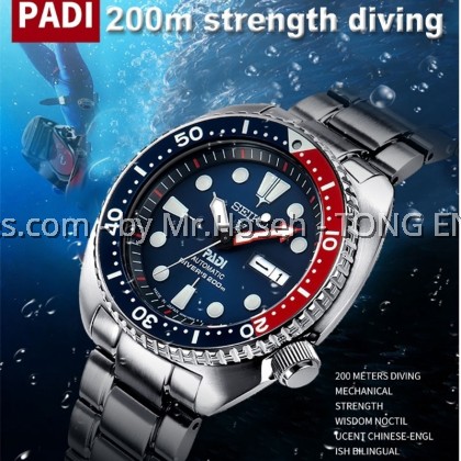 Seiko Prospex Automatic Diver PADI Special Edition Turtle SRPE99K1 Seiko Prospex Automatic Diver PADI Special Edition Turtle SRPE99K1