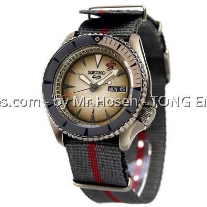 Seiko 5 Sport Superman Naruto LIMITED EDITION GAARA SRPF71K1 Seiko 5 Sport Superman Naruto LIMITED EDITION GAARA SRPF71K1