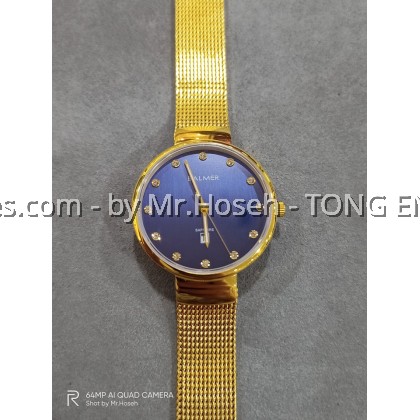 Balmer Milanese Bracelet Watch 32mm 6055L GP-5S Balmer Milanese Bracelet Watch 32mm 6055L GP-5S