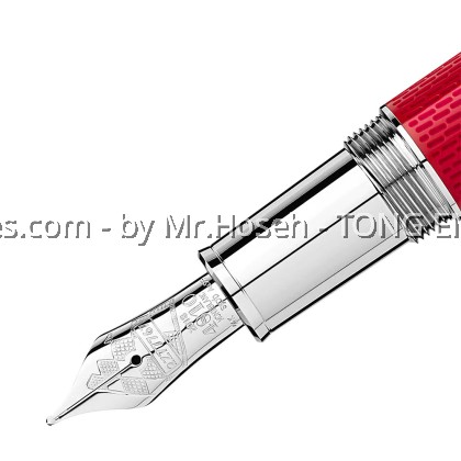 Montblanc Great Character Special Edition James Dean Fountain Pen 117889 Montblanc Great Character Special Edition James Dean Fountain Pen 117889