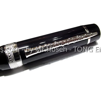 Montblanc Donation Gershwin Special Edition Rollerball Pen 119878 Montblanc Donation Gershwin Special Edition Rollerball Pen 119878
