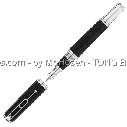 Montblanc Hommage a Victor Hugo Writers Limited Edition Fountain Pen 125510 Montblanc Hommage a Victor Hugo Writers Limited Edition Fountain Pen 125510