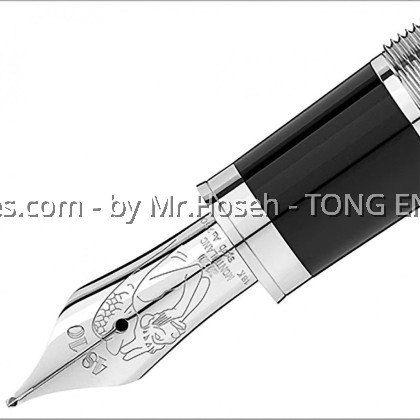 Montblanc Hommage a Victor Hugo Writers Limited Edition Fountain Pen 125510 Montblanc Hommage a Victor Hugo Writers Limited Edition Fountain Pen 125510