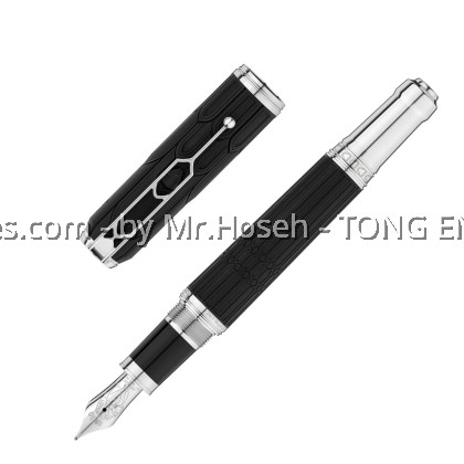 Montblanc Hommage a Victor Hugo Writers Limited Edition Rollerball Pen 125511 Montblanc Hommage a Victor Hugo Writers Limited Edition Rollerball Pen 125511