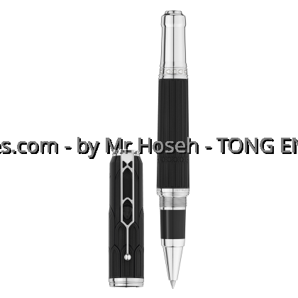 Montblanc Hommage a Victor Hugo Writers Limited Edition Rollerball Pen 125511 Montblanc Hommage a Victor Hugo Writers Limited Edition Rollerball Pen 125511