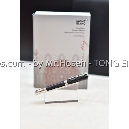 Montblanc Hommage a Victor Hugo Writers Limited Edition Rollerball Pen 125511 Montblanc Hommage a Victor Hugo Writers Limited Edition Rollerball Pen 125511