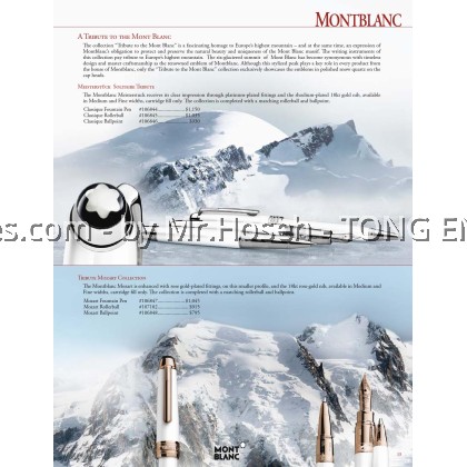 Montblanc Meisterstück Solitaire Tribute Classique Special Edition Rollerball Pen 106845 Montblanc Meisterstück Solitaire Tribute Classique Special Edition Rollerball Pen 106845