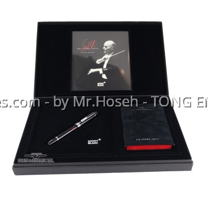 Montblanc Donation Sir Georg Solti Special Edition Fountain Pen 35930 Montblanc Donation Sir Georg Solti Special Edition Fountain Pen 35930