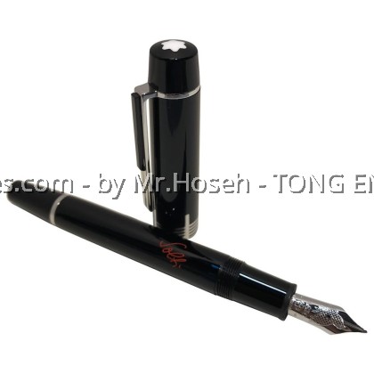 Montblanc Donation Sir Georg Solti Special Edition Fountain Pen 35930 Montblanc Donation Sir Georg Solti Special Edition Fountain Pen 35930