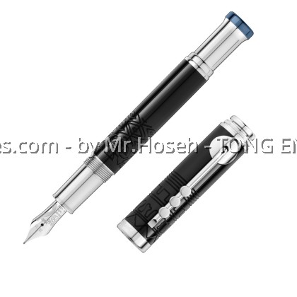 Montblanc Great Character Miles Davis Special Edition Fountain Pen
