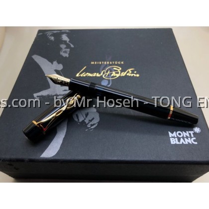 Montblanc Donation Leonard Bernstein Limited Edition Fountain Pen 21850 / 18970 Montblanc Donation Leonard Bernstein Limited Edition Fountain Pen 21850 / 18970
