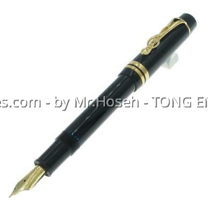 Montblanc Donation Leonard Bernstein Limited Edition Fountain Pen 21850 / 18970 Montblanc Donation Leonard Bernstein Limited Edition Fountain Pen 21850 / 18970