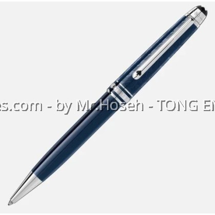 Montblanc Meisterstück Around the World in 80 Days Classique Ballpoint Pen 126347