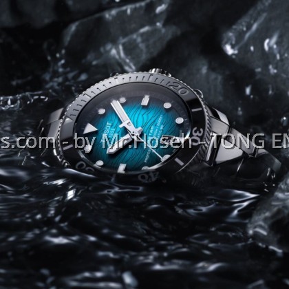 TISSOT SEASTAR 2000 PROFESSIONAL POWERMATIC 80 T120.607.11.041.00 T1206071104100