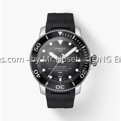 TISSOT SEASTAR 2000 PROFESSIONAL POWERMATIC 80 T120.607.17.441.00 T1206071744100