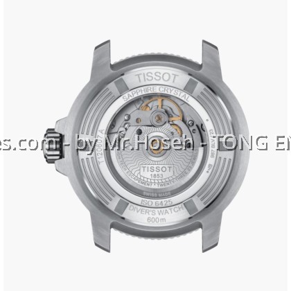 TISSOT SEASTAR 2000 PROFESSIONAL POWERMATIC 80 T120.607.17.441.00 T1206071744100