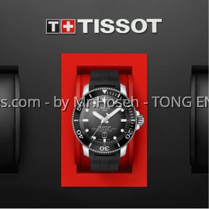 TISSOT SEASTAR 2000 PROFESSIONAL POWERMATIC 80 T120.607.17.441.00 T1206071744100