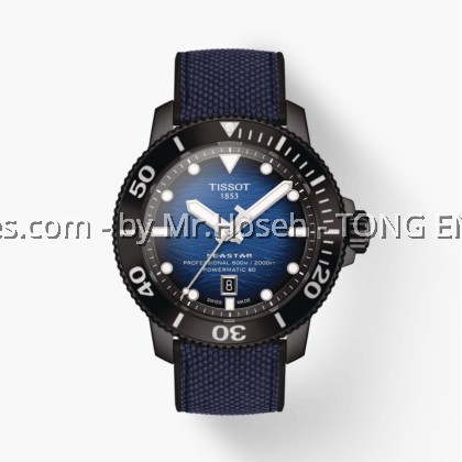 TISSOT SEASTAR 2000 PROFESSIONAL POWERMATIC 80 T120.607.37.041.00 T1206073704100