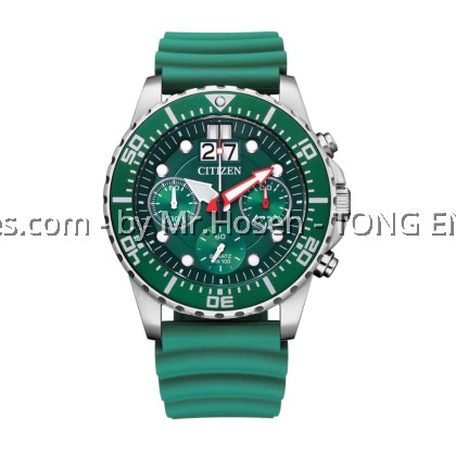 Citizen Quartz Chronograph Green Big Date 43mm Men Watch AI7009-11X