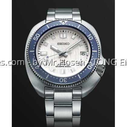 Seiko Prospex Glacier ‘Save the Ocean’ 1970 Captain Willard Re-Interpretation SPB301J1