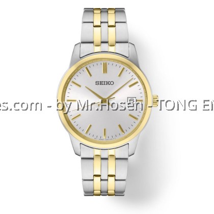 Seiko Essential 2 Tone Men Quartz Watch SUR402P1