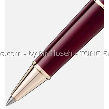 Montblanc Meisterstück Le Petit Prince Classique Rollerball 125310