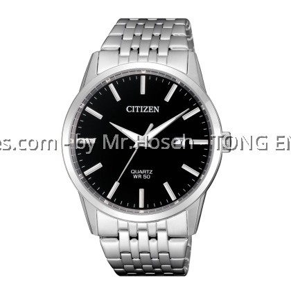 Citizen 39mm Quartz Men Watch BI5000-87E Citizen 39mm Quartz Men Watch BI5000-87E