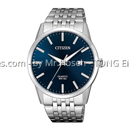 Citizen 39mm Quartz Men Watch BI5000-87L Citizen 39mm Quartz Men Watch BI5000-87L
