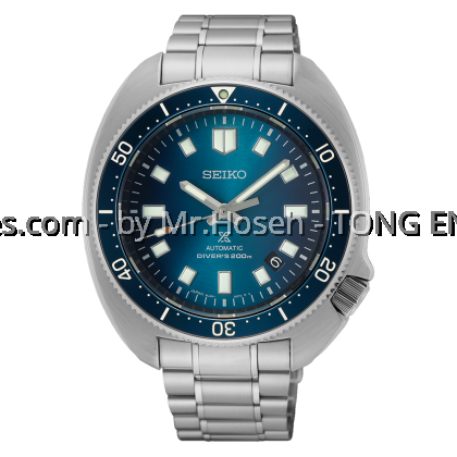 Seiko Prospex Diver's Captain Willard Aurora Limited Edition SLA063J1 Seiko Prospex Diver's Captain Willard Aurora Limited Edition SLA063J1