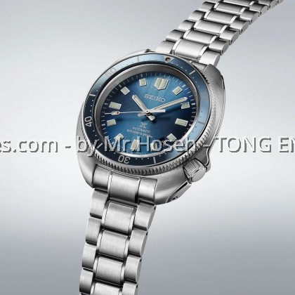 Seiko Prospex Diver's Captain Willard Aurora Limited Edition SLA063J1