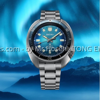 Seiko Prospex Diver's Captain Willard Aurora Limited Edition SLA063J1