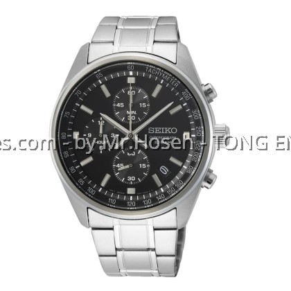 Seiko Classic Quartz Chronograph Men Watch SSB379P1
