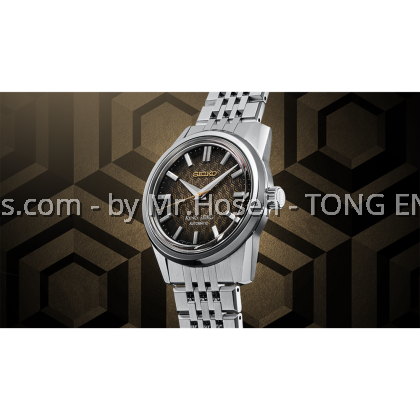 King Seiko SPB365J1 Seiko Watchmaking 110th Anniversary Limited Edition King Seiko SPB365J1 Seiko Watchmaking 110th Anniversary Limited Edition