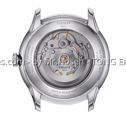 TISSOT CHEMIN DES TOURELLES POWERMATIC 80 39 MM T139.807.11.048.00 T1398071104800